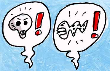 Palavras injustiçadas.