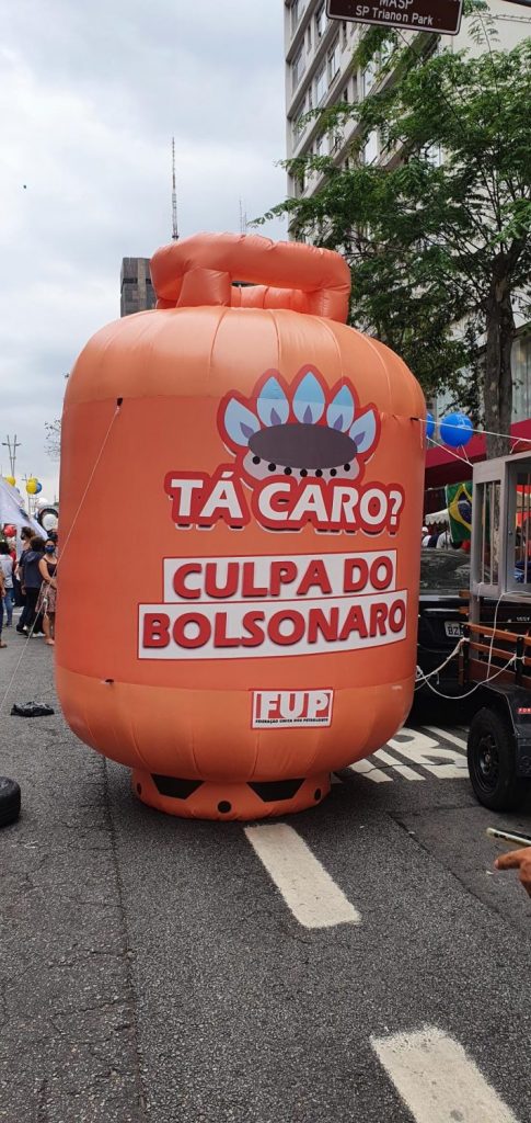 MANIFESTAÇÕES