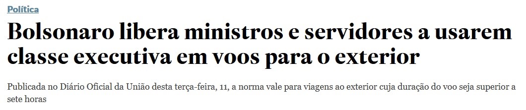 no meu governo não tem corrupção