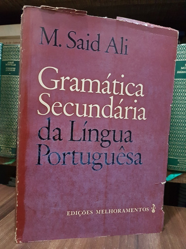 O mestre Said Ali. Por Arnaldo Niskier - CG