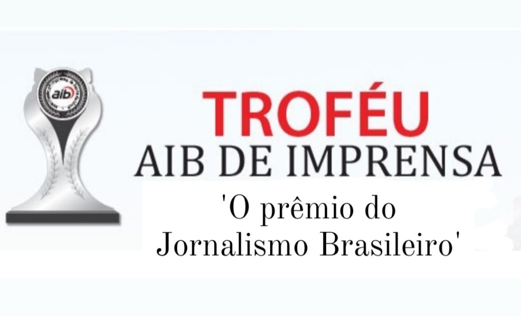 PRÊMIO - troféu aib de imprensa