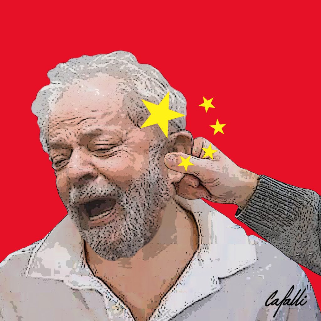 LULA - CHINA