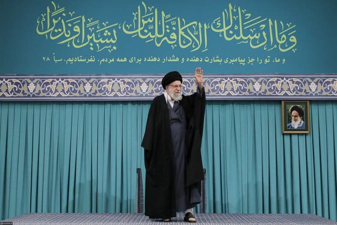KHAMENEI