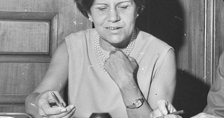 Esther Figueiredo Ferraz