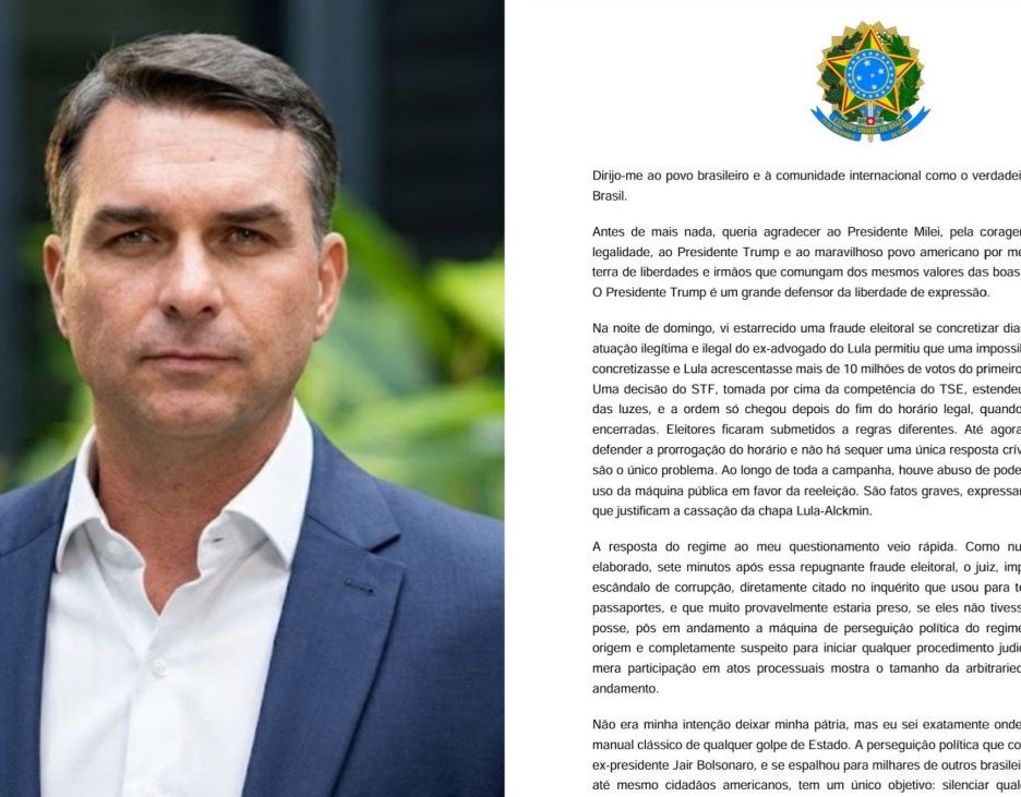 DINASTIA FIM